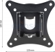 TV Wandhalterung Univision Ultra Flat für 10-25 Zoll TV Monitore