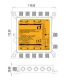 Unicable Multischalter mit 2 Wideband LNB von Inverto